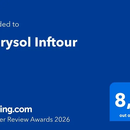 Marysol Inftour 칼페
